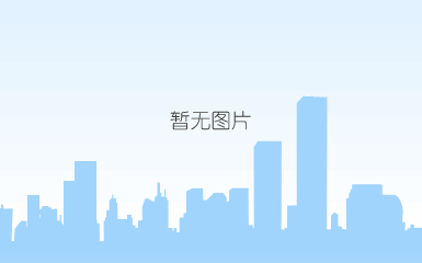 7017春晖白